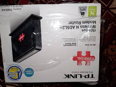 راوتر tp link جديد