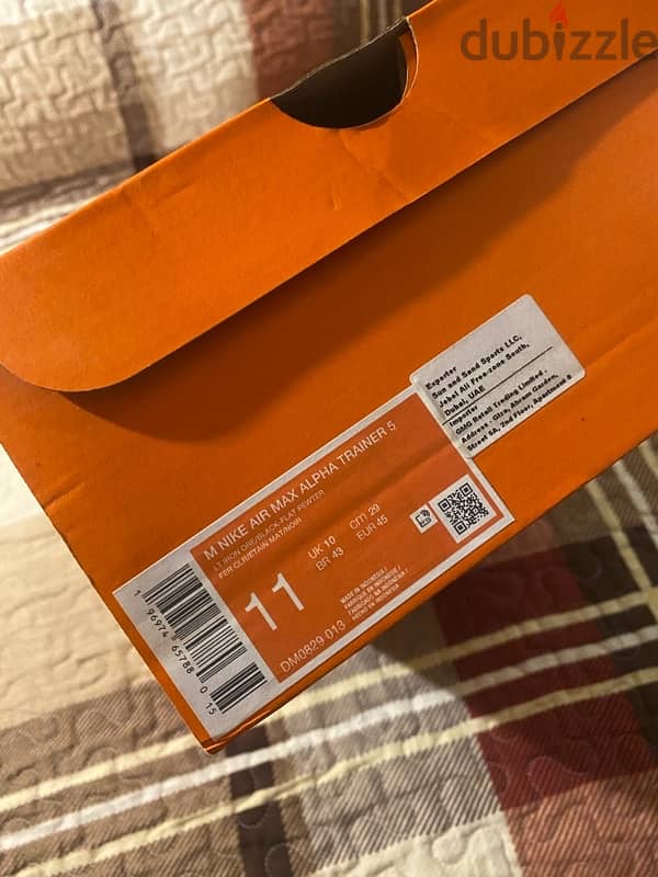 Nike Air Max Alpha Trainer 5 3