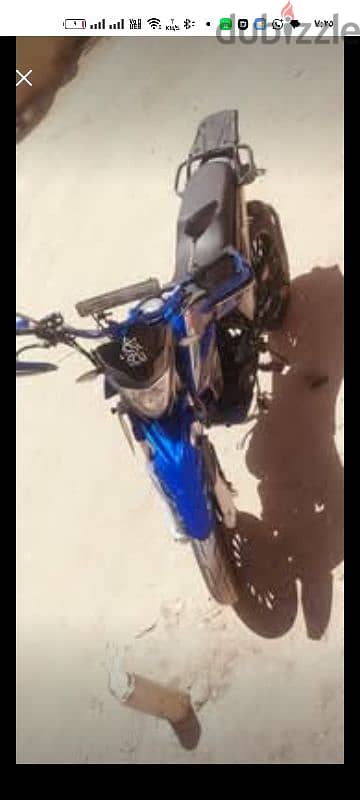vigorey ktx250