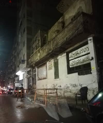 منزل قديم مسجل خالى للبيع