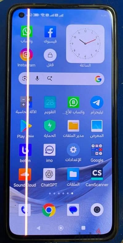 Xiaomi 11 Lite 5G NE - (256GB / 8GB RAM)