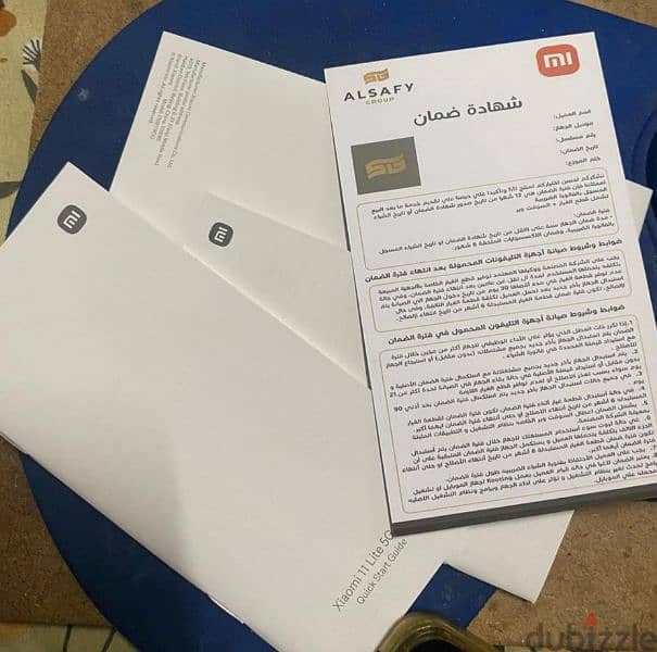 Xiaomi 11 Lite 5G NE - (256GB / 8GB RAM) 8