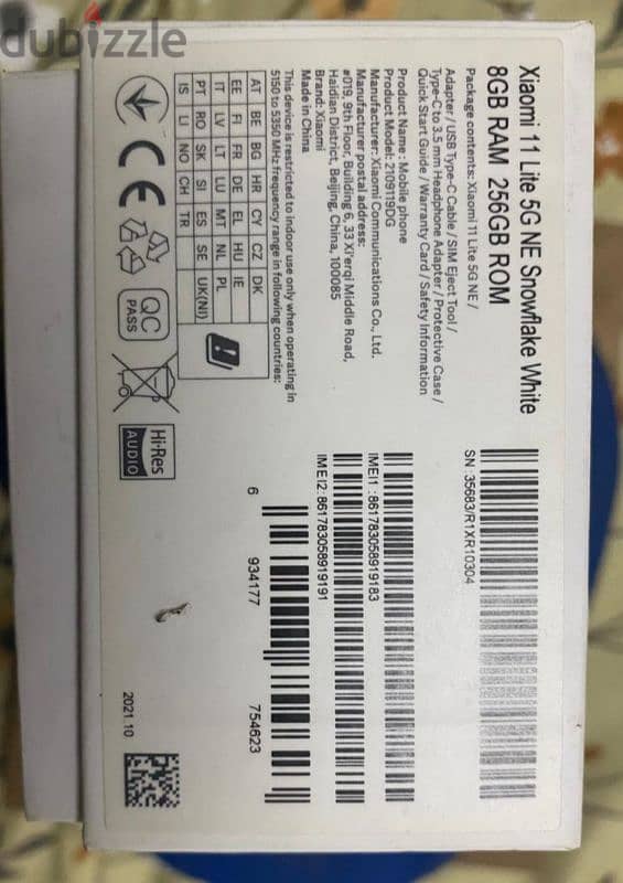 Xiaomi 11 Lite 5G NE - (256GB / 8GB RAM) 12