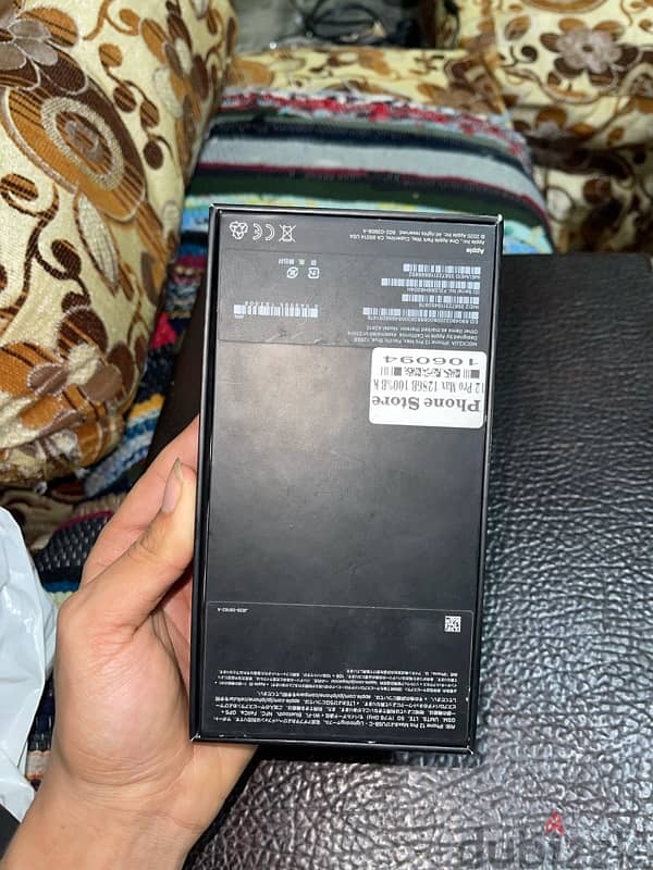 iphone 12 pro max 1