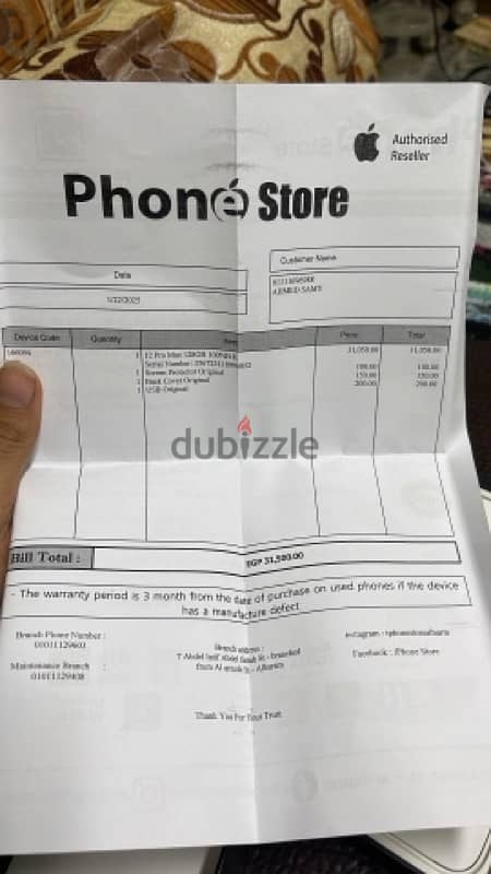 iphone 12 pro max 8