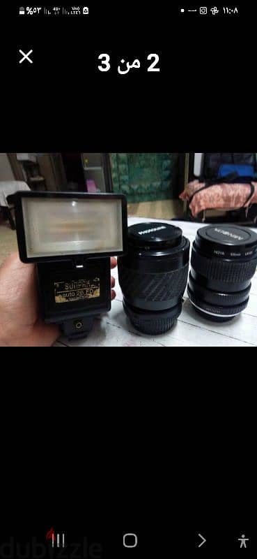 2 عدسه زوم وفلاش ديجاتل