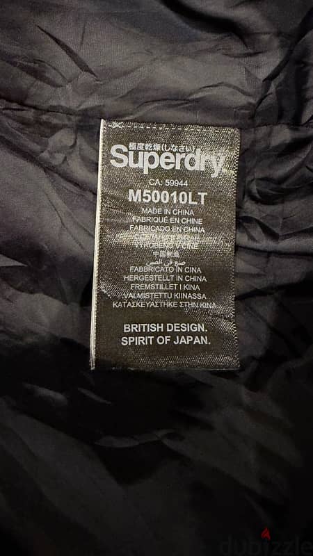 Superdry Anaglyph Fuji Jacket Size XL 6