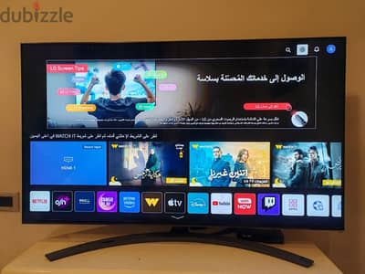 LG NanoCell TV 84 Series, Cinema Screen 4K HDR WebOS Smart AI ThinQ