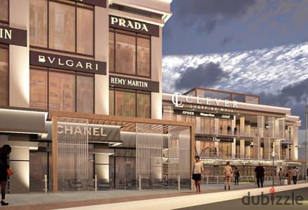 محل للبيع استلام فوري داخل Clever Mall في موقع حيوي