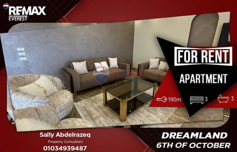 Apartment for Rent – Dream Land, 6th of October