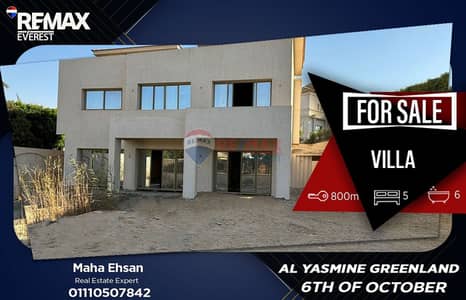 3/4 Finishing villa in EL-Yasmine Green Land 3/4 Finishing villa in EL-Yasmine Green Land