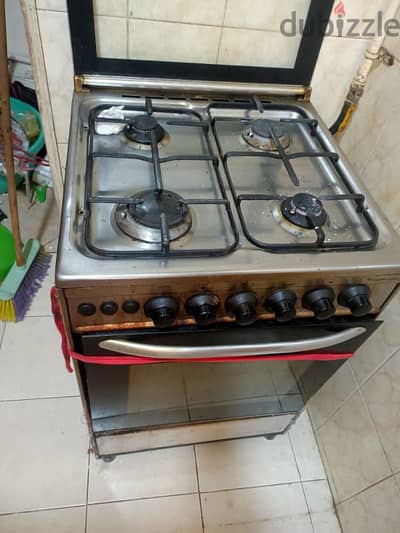 بتوجاز تكنو جاز