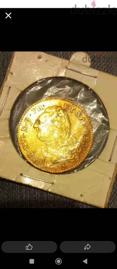 1786 Nantes Double Louis d’or