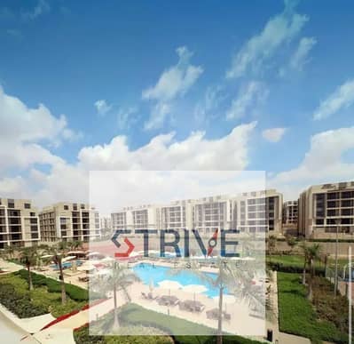 شقة جاهزة للسكن متشطبة بالكامل بمساحة 272 مترًا ، بمقدم ٥٪ على ١٠ سنوات، برايم لوكيشن ترى  اللاند سكيب بالكامل و المساحات الخضرا