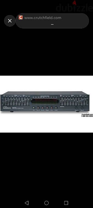 مطلوب إكولايزر منزلي مستعمل – Pioneer / TEAC / Technics