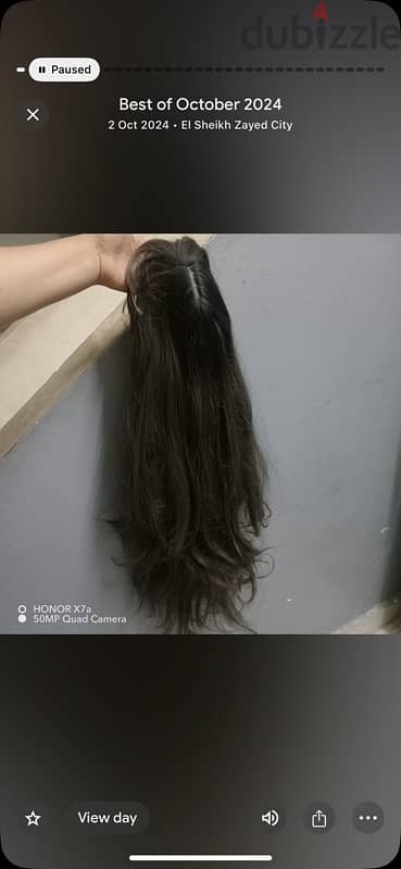باروكه كامله