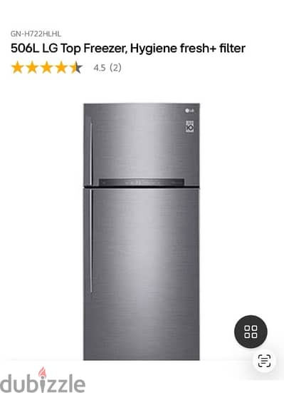 LG - Refrigerator GN-H722HLHL