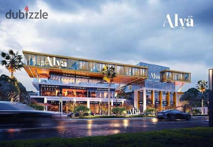 Shop for sale in ALVA commercial store for sale 16 meters on the plaza in a commercial mall on the facade of the Italian neighborhood and the Green River with a down payment of 155 thousand for the lowest price in October Gardens