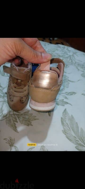 الابراهيميه 10