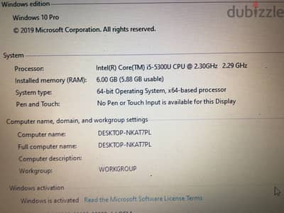 مازربورد لينوفو T440 كور i5 جيل خامس
