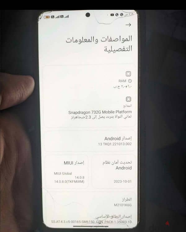 redmi note 10 pro 2