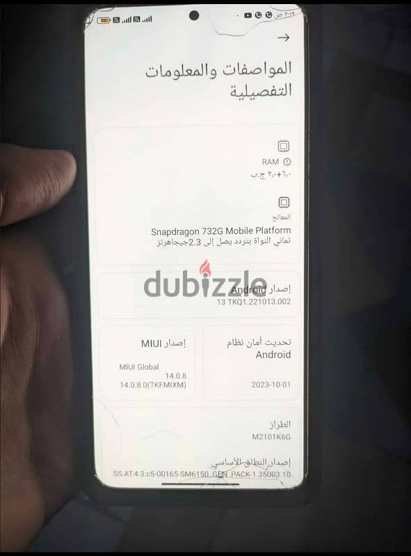 redmi note 10 pro 4