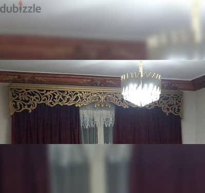 بلتكانه ستارة مودرن خشب
