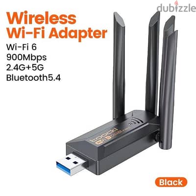 USB واي فاي بلوتوث