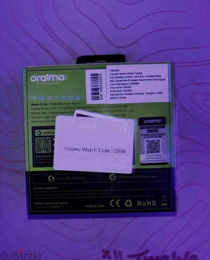 Oraimo Watch 5 lite 1
