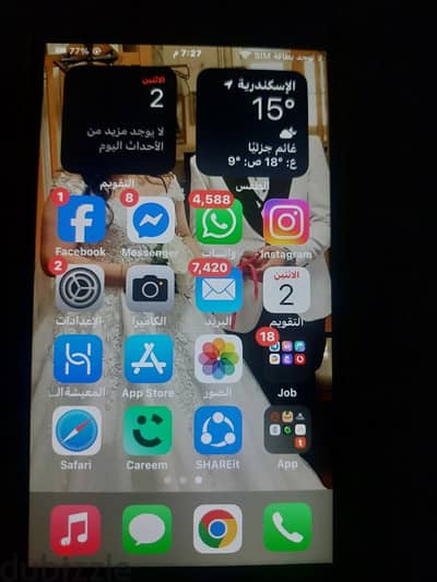 iPhone 7