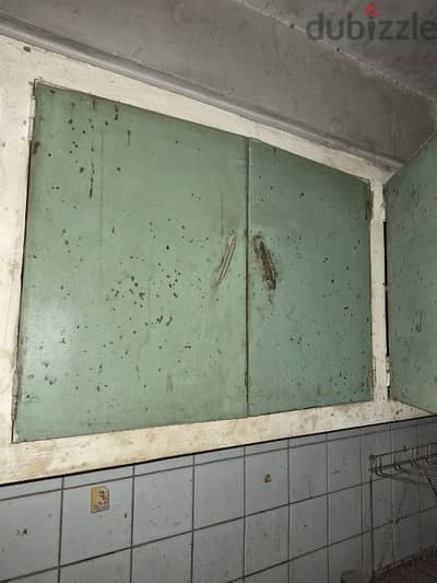 مطبخ كامل
