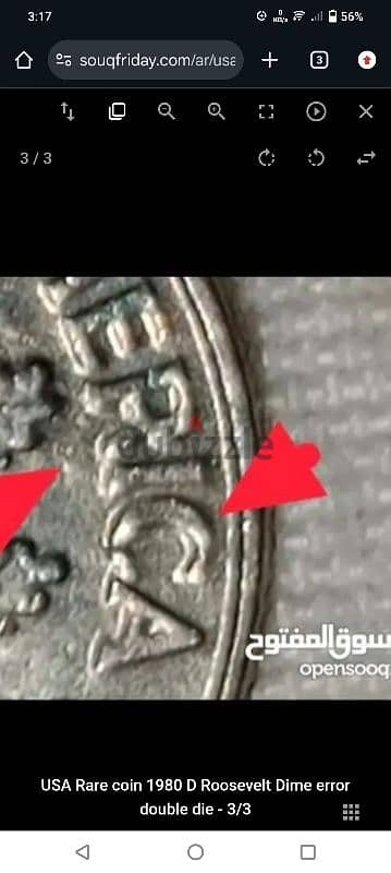 USA Rare coin 1980 D Roosevelt Dime error double die 20000.00 $