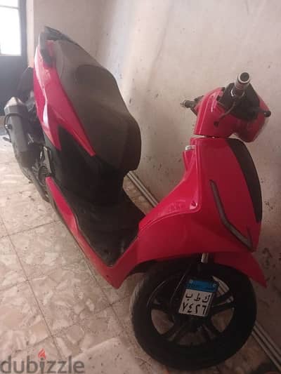 hawa xmax