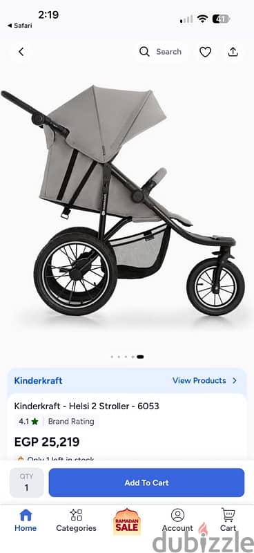 kinderkraft baby stroller
