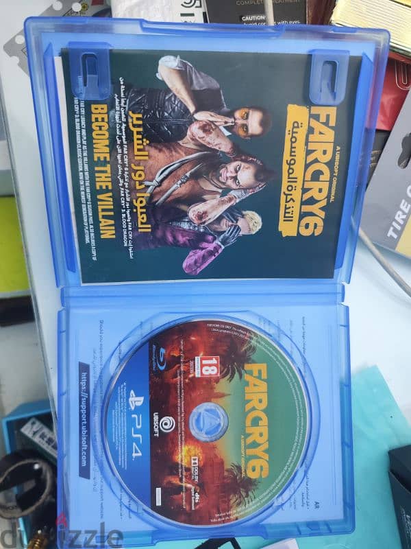 FARCRY6 1