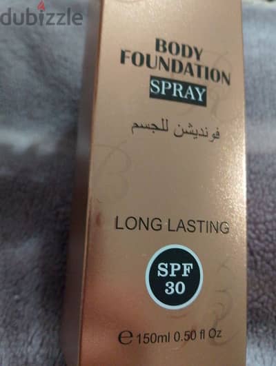 فونديشن إخفاء علامات بالجسم
