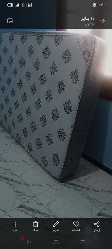 مرتبة سوست