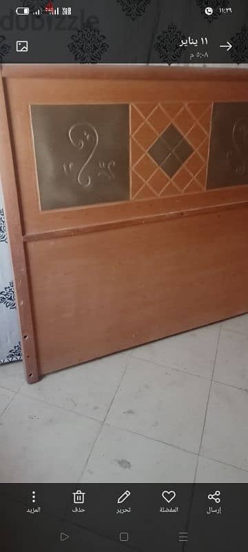 سرير و2كومدينو