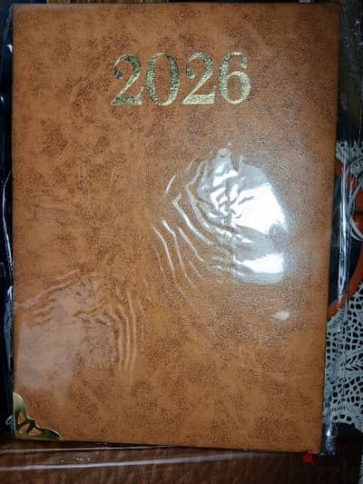 أجندة 2026