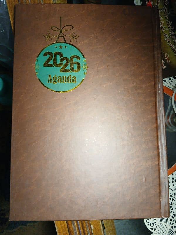 أجندة 2026 2