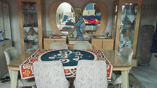 سفرة مودرن