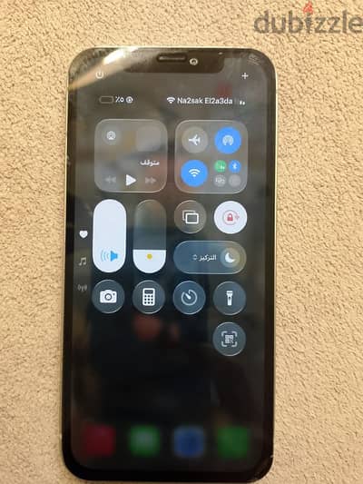 ايفون 12