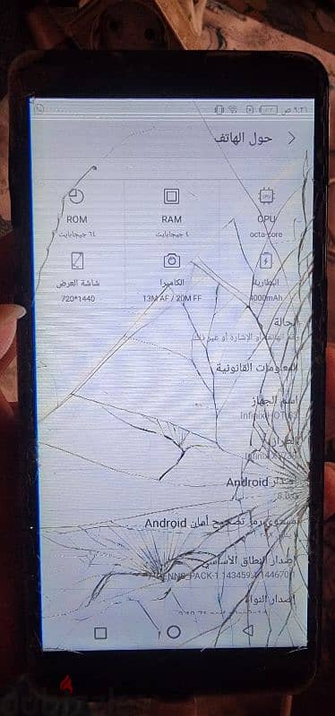 InFinix Hot S3