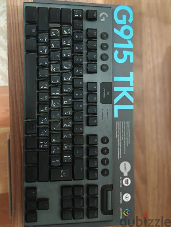 Logitech G915 TKL wireless keyboard 1