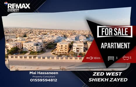 شقة للبيع | زد ويست – فيو الياسمين | تشطيب كامل | أفضل سعر