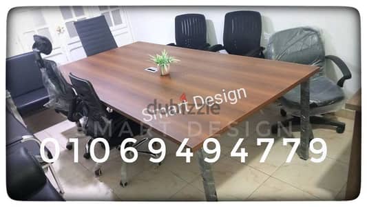 ترابيزه اجتمعات مودرن متاح جميع الالوان والمقاسات