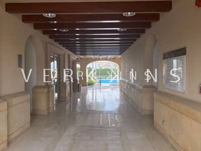 شقة ارضي بجاردن في اورورا اب تاون كايرو 108 متر للبيع Uptown Cairo