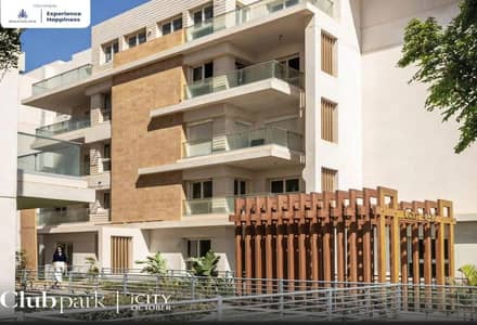 Apartment for sale in Mountain View iCity October compound, in the MV Park The Lake phase. ​​145 square meters, 3 bedrooms, 3 bathrooms