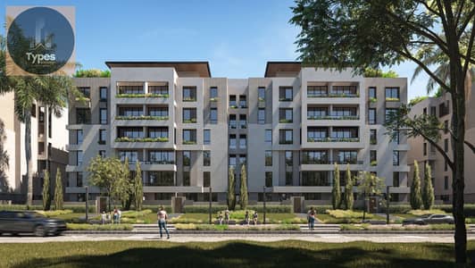 Own your unit with only a 10% down payment and installments up to 10 years in a fully serviced 52-acre compound on Zewail Street next to Ashgar Height