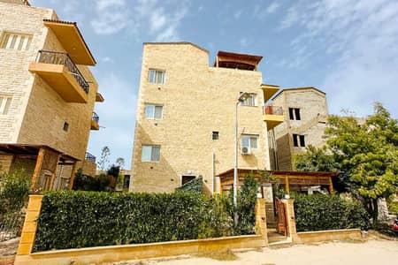 Chalet for sale (Badr) 120 m